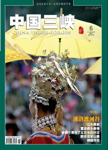 2013年6月號(hào)